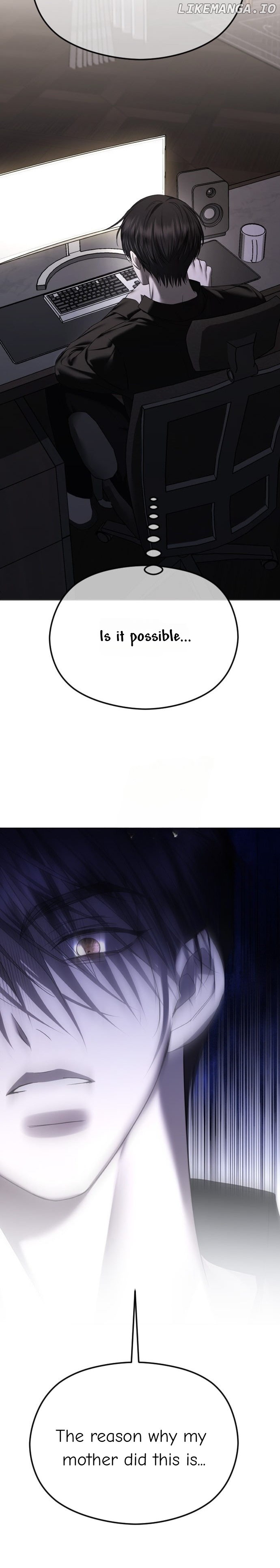 The Ending, I Want to Change it Chapter 64 - page 12